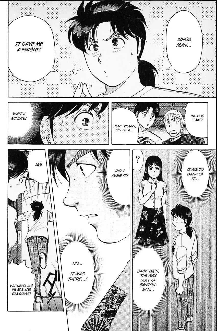 Kindaichi Shounen no Jikenbo Chapter 130 7